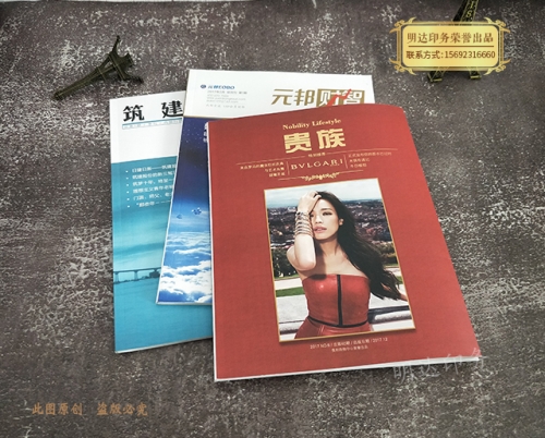 包装印刷的质量该如何判断