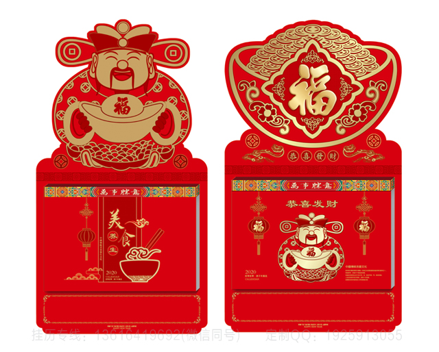铁岭精美吊牌