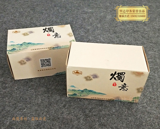 辽宁工艺品彩盒