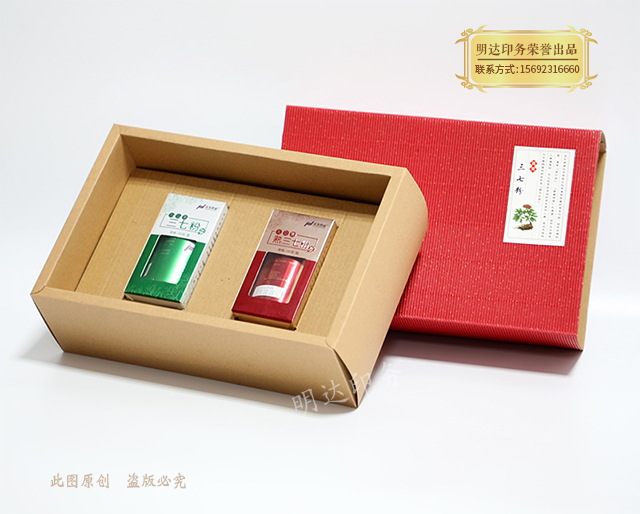辽宁彩瓦盒