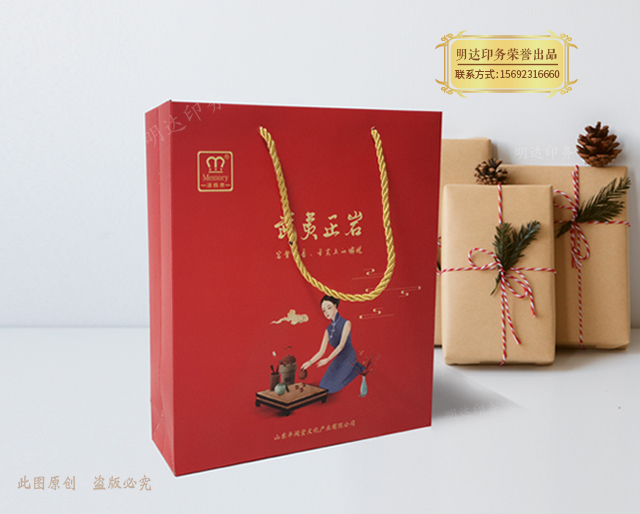 扬州食品行业手提袋