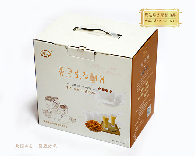 深圳饮品礼盒