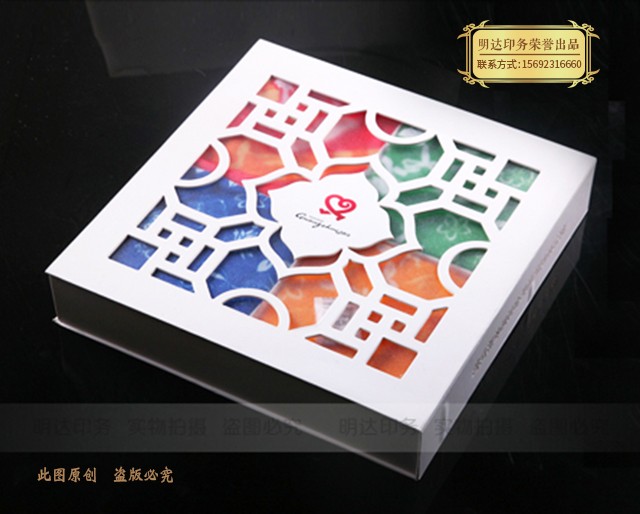 深圳济南包装盒印刷制作