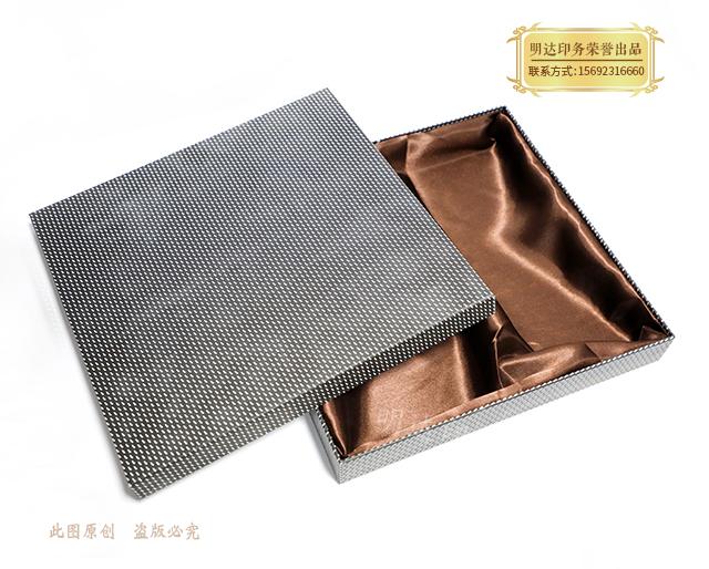深圳精装礼品盒
