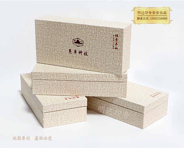 深圳工艺品礼盒
