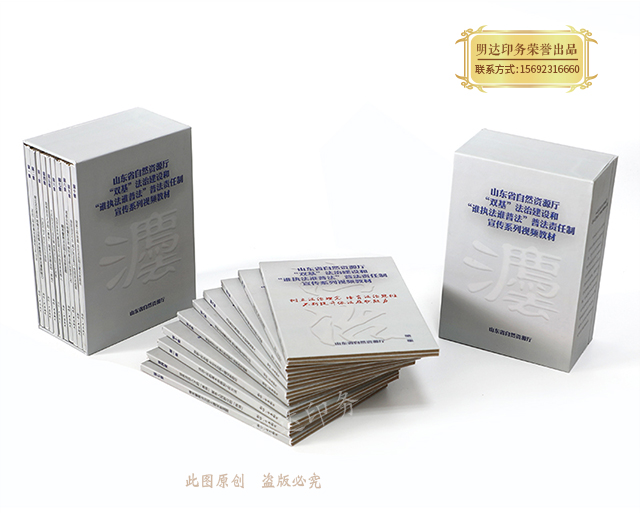 深圳光盘礼盒