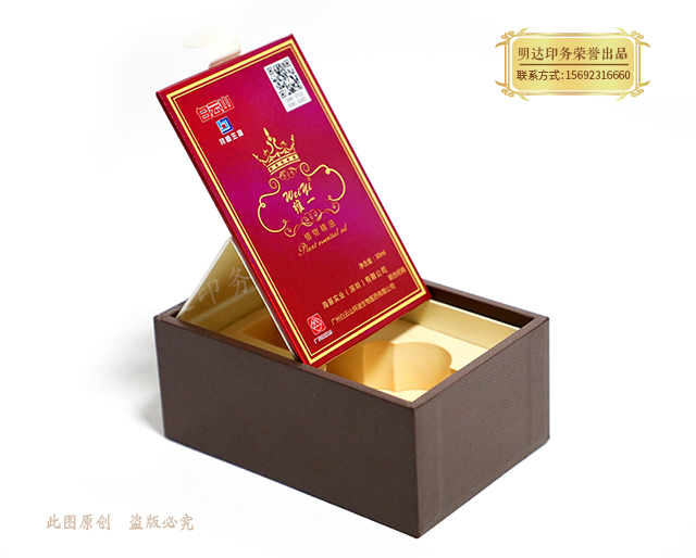 襄阳精油礼盒