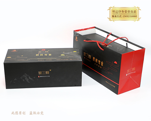 琼海蜂蜜礼盒