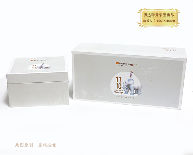 深圳水杯礼盒
