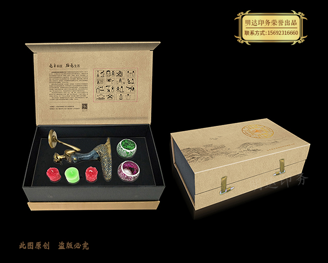 巴彦淖尔蜡艺品精装礼盒