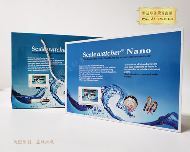 辽宁产品精装盒