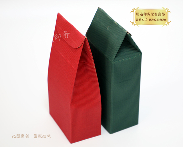 深圳彩瓦包装盒