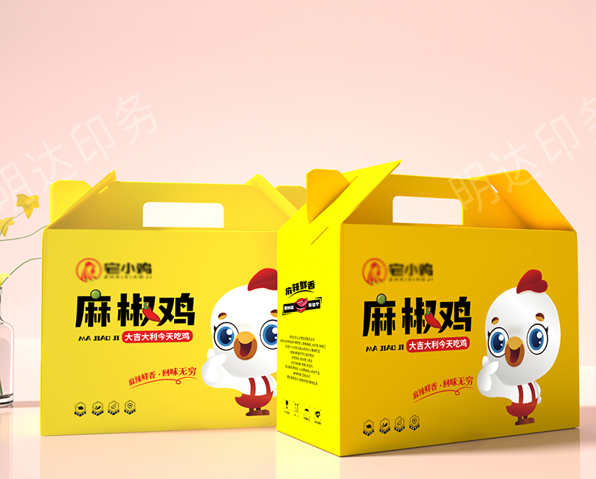 乐东黎族自治县麻椒鸡手提礼盒