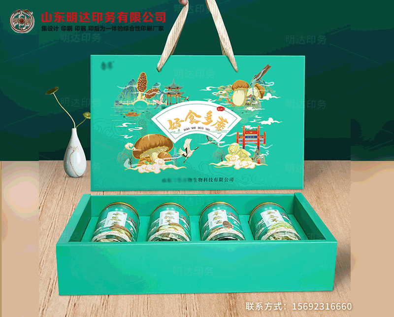 巴音郭楞食用菌礼盒