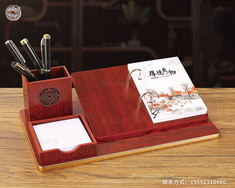 丹东仿木板台历