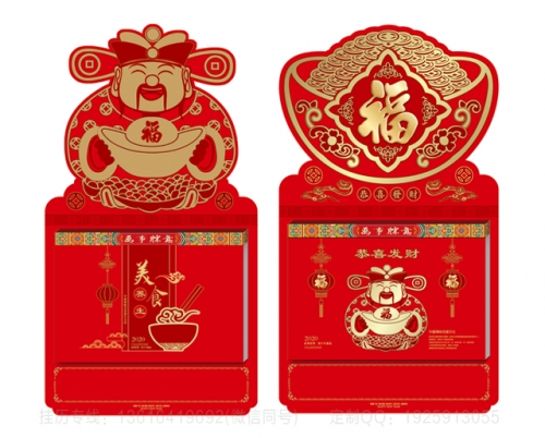 铁岭精美吊牌