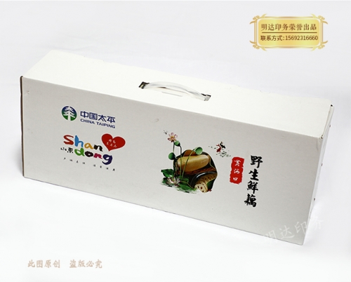 益阳蔬菜礼盒-鲜藕礼盒