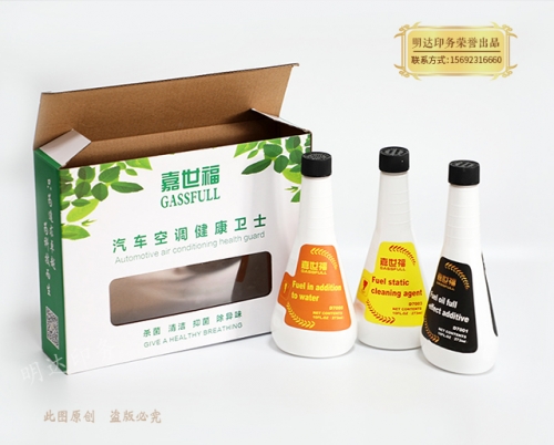 益阳开窗产品盒