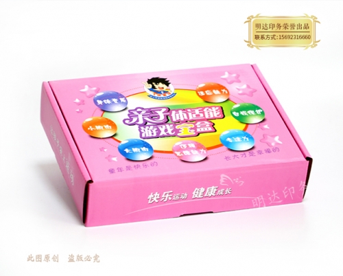 益阳亲子玩具盒