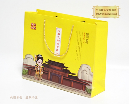 沈阳食品手提袋
