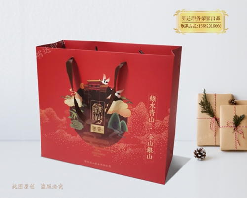 沈阳茶叶手提袋
