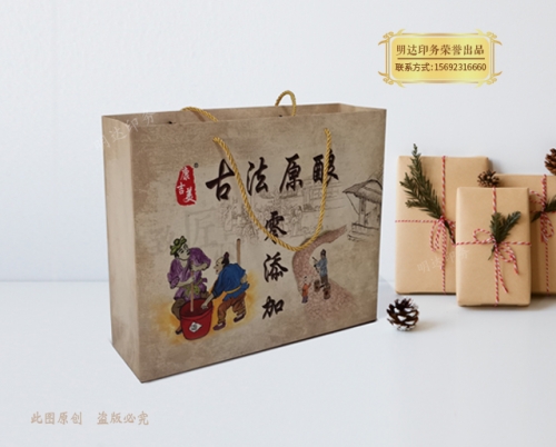 沈阳酿造行业手提袋