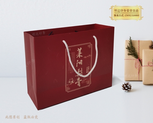 沈阳食品行业手提袋