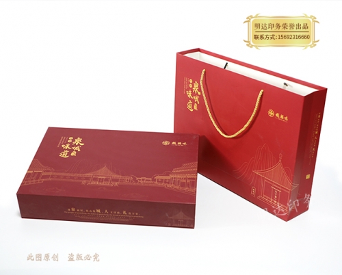 琼海月饼礼盒