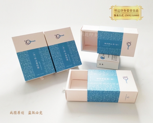 深圳医用除菌消毒盒
