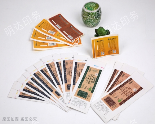 沈阳蜂蜜瓶标