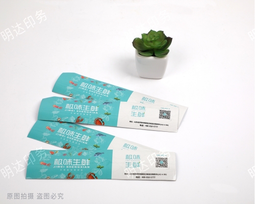 沈阳食品不干胶贴
