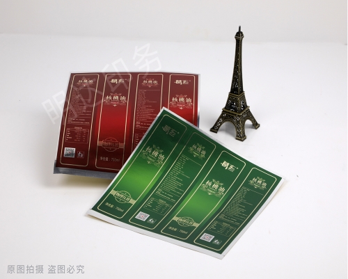沈阳核桃油银卡瓶标