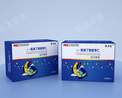 深圳压片糖果包装盒