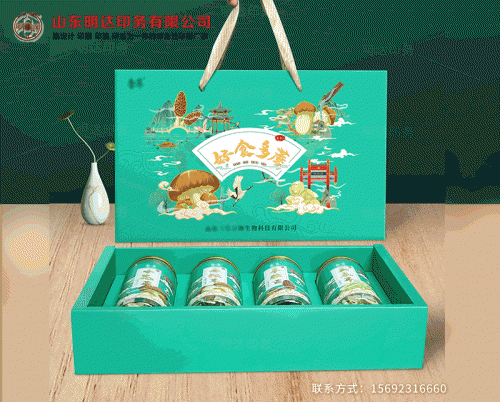 深圳食用菌礼盒