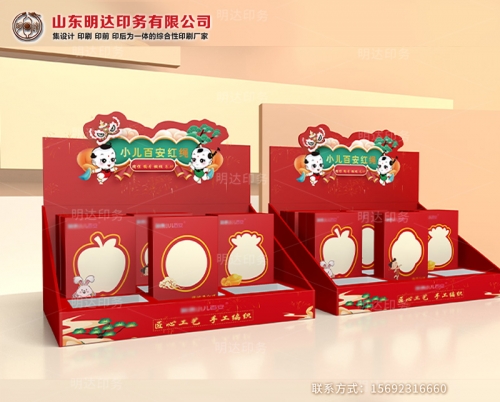 深圳小儿饰品包装展示盒