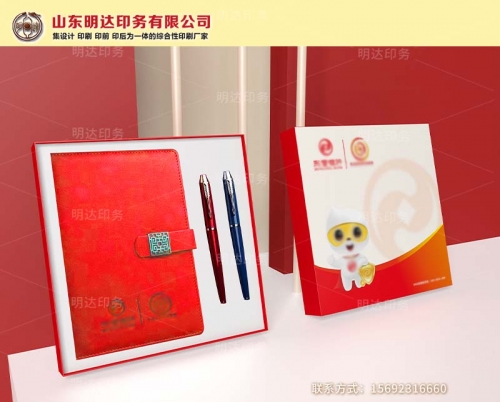 深圳伴手礼礼盒
