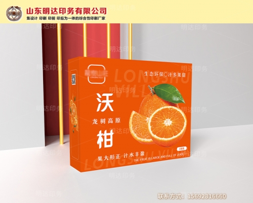 深圳水果包装礼盒