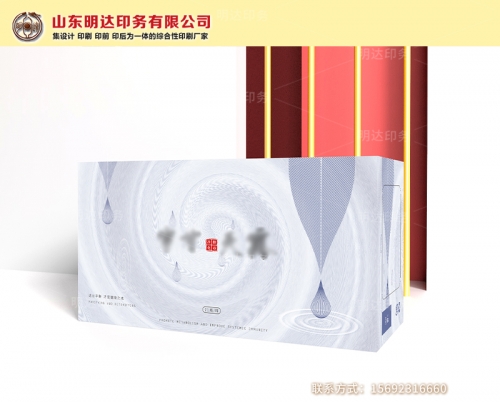 深圳医药科技类包装盒