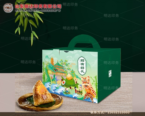 深圳端午礼品礼盒