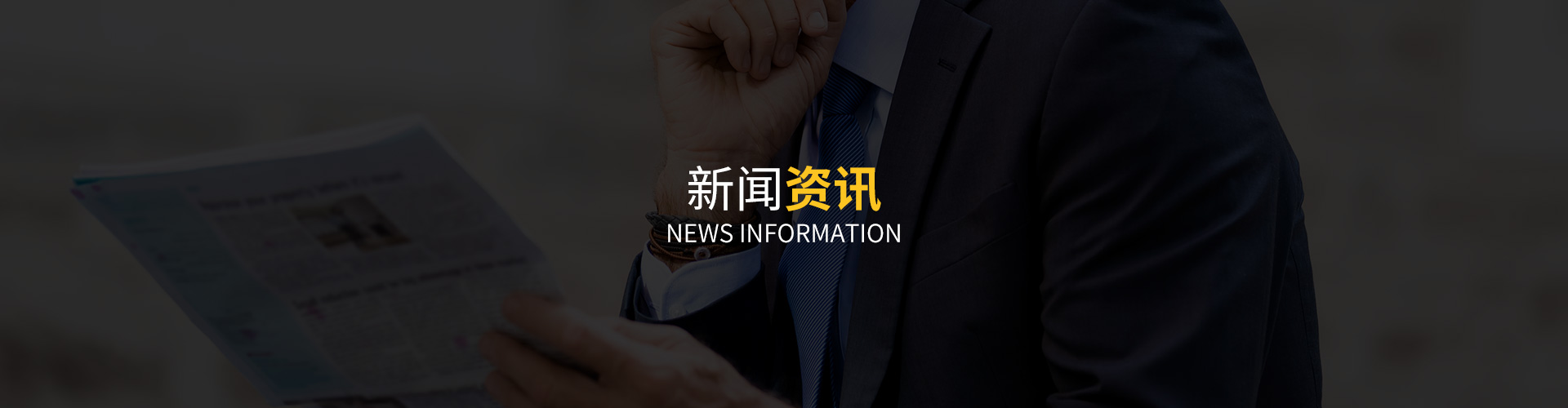 三亿体育真正官网